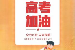 ?日、韩国奥分别大胜阿根廷、法国，对面主帅是小马哥和亨利